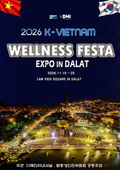 [행사] DHI그룹, ‘2026 K-VIETNAM WELLNESS FESTA & EXPO IN DALAT’ 한국 참가기업 모집 본격화