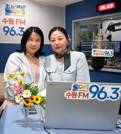 [KAN] 준희퀸 작가, 주파수 96.3 FM수원라디오 "시가 흐르는 냇물" 72화 출연