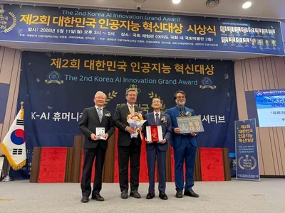 인공지능이 슬픔을 어루만지다, 유토피아추모공원 ‘대한민국 AI 혁신대상’ 대상 수상