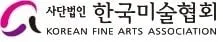 법원, 대구미술협회 회장 징계 처분 정지···"대구미협은 별개의 독립된 단체