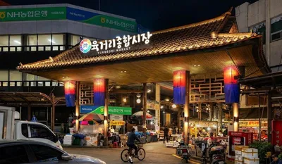 청주시, 도심 곳곳서 도시경관 조성사업 추진
