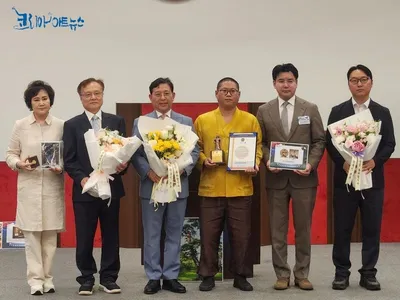 [KAN] 이현진 한국검도연합회 총재 ‘이순신상’ 수상 영예