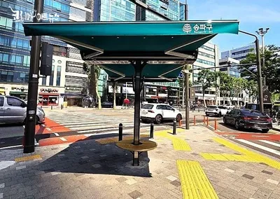[KAN] 송파구, 폭염 대책 가동