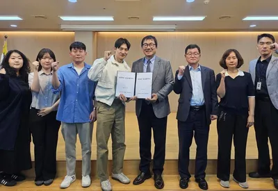 (재)충북문화재단 노·사 임금협약 체결