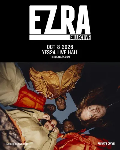 재즈 장르 최초 머큐리상 수상,현 재즈 신을 선도하는 英 밴드 에즈라 콜렉티브(Ezra Collective) 첫 내한공연 예매 티켓 오픈!