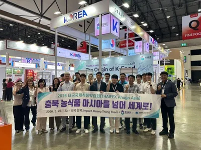 충북도, 태국 국제식품박람회에서 세계시장 공략