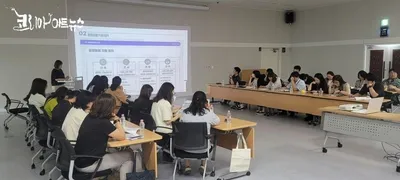 [KAN] 고양시, ‘의료·요양 통합돌봄 대상자 발굴’ 민관 협력 체계 강화