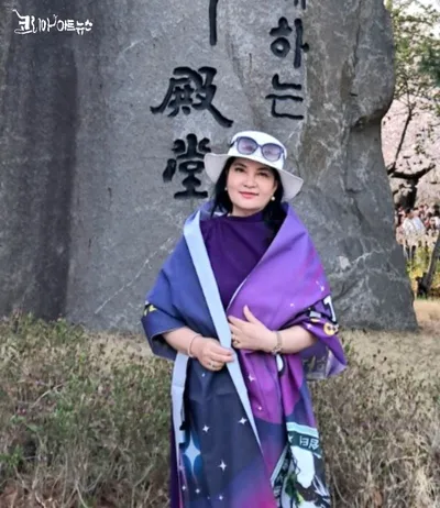 [KAN: 옴니버스 아트] 한국적송예술문학회 장윤숙 회장의 자작시 "사랑 그리고 인생"