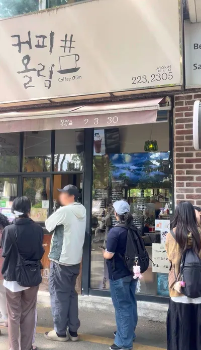 “기다리는 시간도 힐링”, 충북 미디어 갤러리 호응