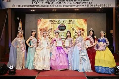 ‘2026 K-패션갈라쇼콘테스트’, 공연형 아트패션쇼의 진수 선보이며 성황리 폐막