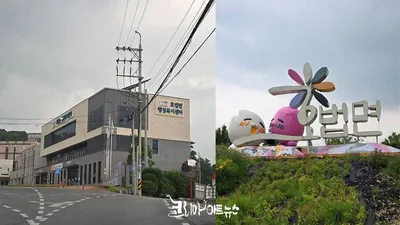 ‘2026 제1회 에이야호야 문화콘서트’ 개최