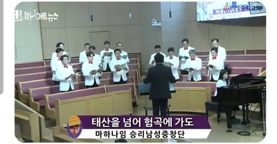 [KAN : 옴니버스 아트] 태산을 넘어 험곡에 가도 빛 가운데로 걸어가면