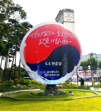 [KAN] 송파구 ‘더 스피어’, 6월은 보훈의 빛으로