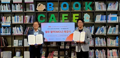 충북콘텐츠코리아랩, 웹툰 강자 재담미디어와 손잡고 세계 뒤흔들 창작자 발굴한다!