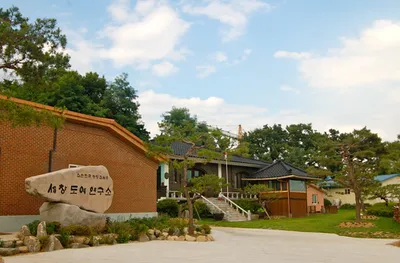 대한민국명장 349호 김세용의 ‘세창도예연구소’, 창립 48주년… "K-세라믹스(K-ceramics) 세계화 이끌 것"