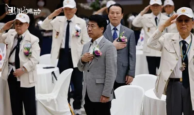 [KAN] 송파구, 제76주년 6·25 기념식 및 위로연 개최