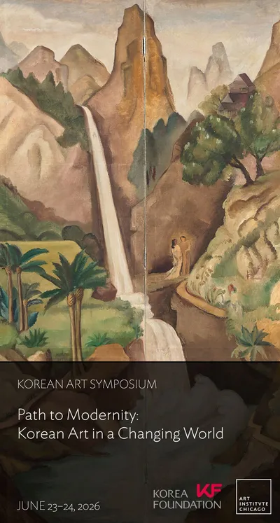 KF, ‘이건희 컬렉션’ 연계 미국 시카고미술관 한국 미술 심포지엄 지원… 한국 근현대미술 국제 담론 확장