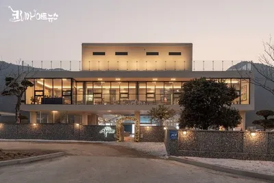 [KAN] 갤러리 카페 이오일스페이스(251 SPACE), 전북 정읍시 뉴 컬쳐 랜드마크로 부상