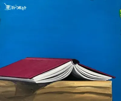 장은선 갤러리, 이상향(異像向) 그룹 초대展