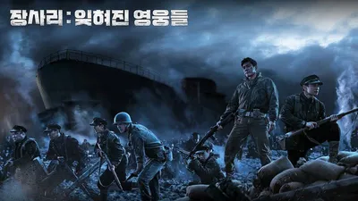 [6.25특집 기고] 문화 강국이 될 수 있었던 기반은 그들의 희생