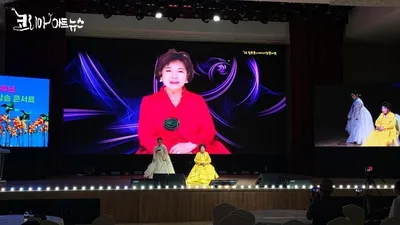 [KAN] 늘푸른시낭송회, 6월 호국보훈의 달 늘푸른 나라사랑 시낭송 콘서트 성황리 마쳐