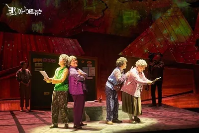뮤지컬 ‘오지게 재밌는 가시나들’ 재연 성료! 세대를 아우르는 감동으로 관객 저변 확장