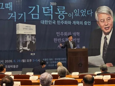 [기고] 기억하지 않는 역사는 반복된다