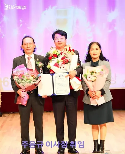 [KAN: 옴니버스 아트] (사)창작문학예술인협의회 · 대한문인협회 신임 이사장 주응규의 시 세계