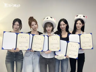 [KAN] 고양특례시, 민선 9기 첫 홍보대사 ‘리센느’ 위촉