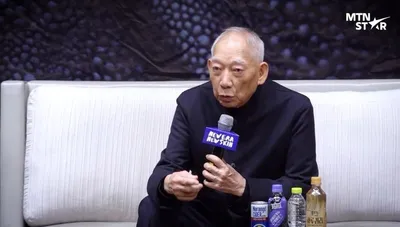 [BIFAN 2026] '무협 거장' 원화평과 판빙빙의 화려한 방한