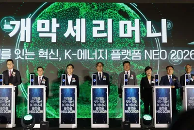 ‘미래를 잇는 혁신, K-에너지 플랫폼’ 「2026 뉴에너지 페어 오송」 화려한 막 올라!