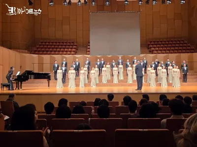 [KAN] 고양시립합창단, 제84회 정기연주회 성황리 마쳐