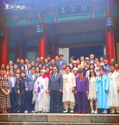 [KAN] 단종사육신기념사업회, 사육신 선조 순절 570주기 추모제 성료