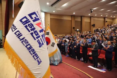 분열을 넘어 위대한 도약으로… '더나은대한민국' 출범, 다채로운 예술 공연 속 정·관계 화합의 장