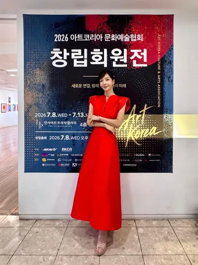 제2회 아트코리아 Why 포럼… 김리원 작가, 글로벌 아트페어 진출 전략 제시