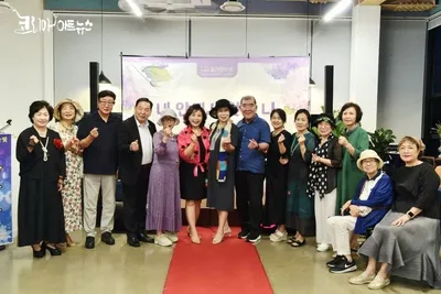 [KAN] (사)즐거운눈빛 고양시낭송협회, 7월 시낭송 콘서트 성황리 마쳐
