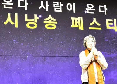 [홍영수의 세상보기  :  시 ]  두 번째 나의 봄 / 홍순임