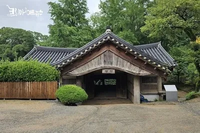 100년 넘은 사찰 해우소, 국가민속문화유산 지정 추진