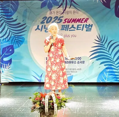 [홍영수의 세상 보기 : 시]  경산역 / 박옥희
