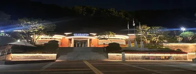 은은하게 물든 직지의 밤… 청주고인쇄박물관 야간경관 새단장