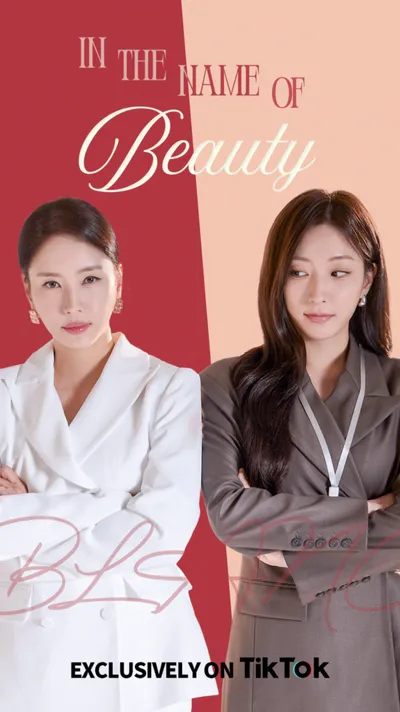 김사희, 숏드라마로 글로벌 진출…'인더네임오브뷰티' 4억 뷰 돌파