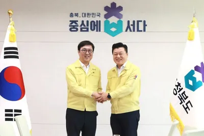 신용한 충북도지사, 문화체육관광부 장관에 현안 건의