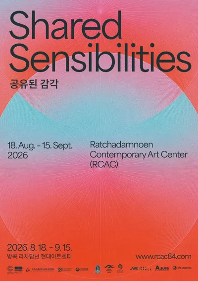 세계로 뻗어가는 청주공예비엔날레, 이번엔 태국이다!