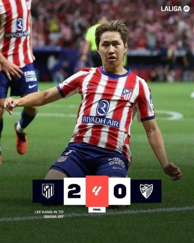 [KAN:스포츠] 아틀레티코 이강인, 스페인 라리가 개막전에서 골 터뜨려...말라가전 2-0 승