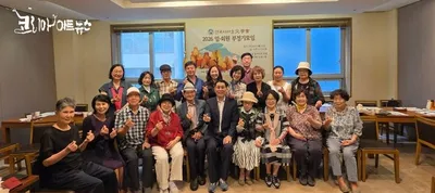 [KAN] 한국 시서울문학회, 2026 8월 부정기모임 성료