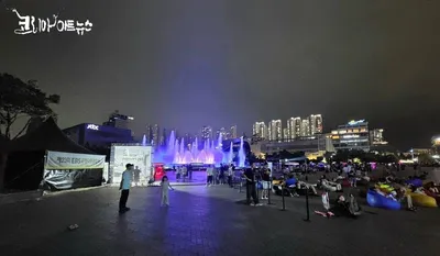 [고양시 현장취재] EBS국제다큐영화제, 8월 29일 일산호수공원 야외상영회 현장취재
