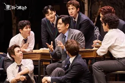 [연극 리뷰] 차인표의 첫 연극, 다시 ‘죽은 시인의 사회’를 묻다.