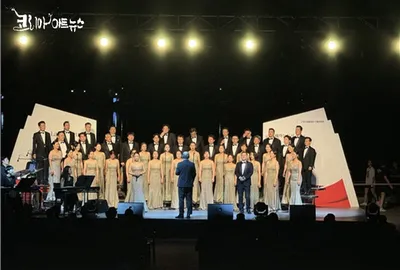 [KAN] 고양시립합창단, 일산호수공원에서 ‘가을맞이 호수음악회’ 개최