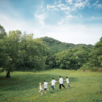 밴드 다이빈(Divin’), 데뷔 싱글 ‘Dive!’ 발매…청량한 팝 록 사운드로 첫 항해