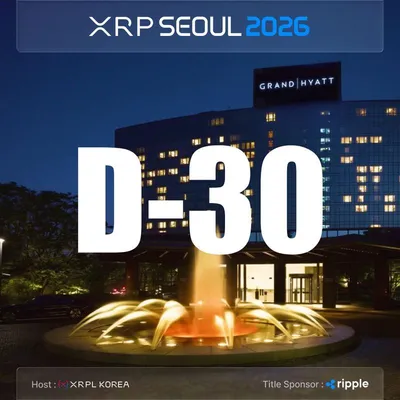 잠자는 국내 XRP 깨운다… ‘XRP 서울 2026’, 골드 스폰서 플레어(Flare) 주목